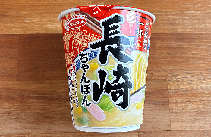 ご当地の一杯 長崎 ちゃんぽん