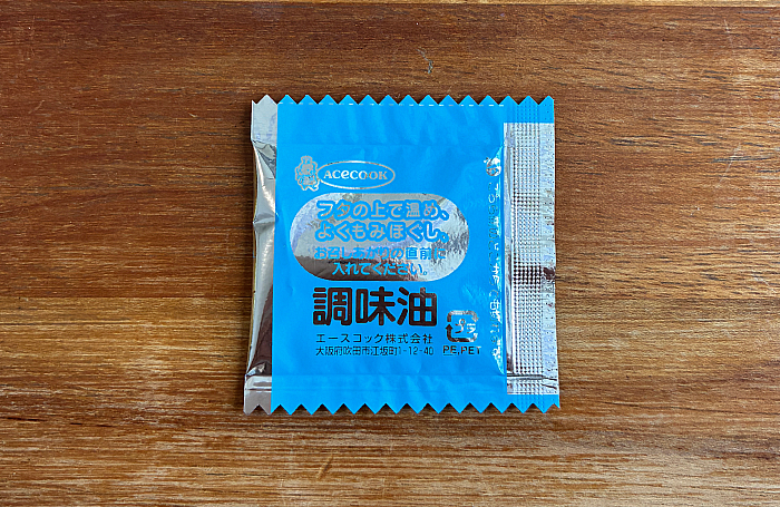 ご当地の一杯 長崎 ちゃんぽん