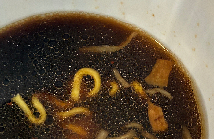 さっぽろ純連監修 濃厚正油ラーメン