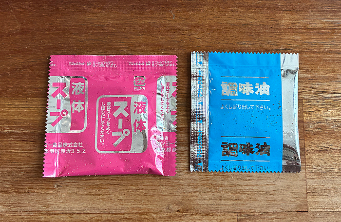 さっぽろ純連監修 濃厚正油ラーメン