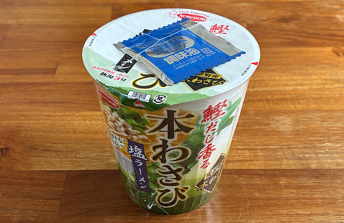 鰹だし香る 本わさび塩ラーメン