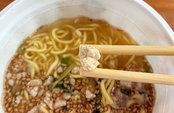 鰹だし香る 本わさび塩ラーメン