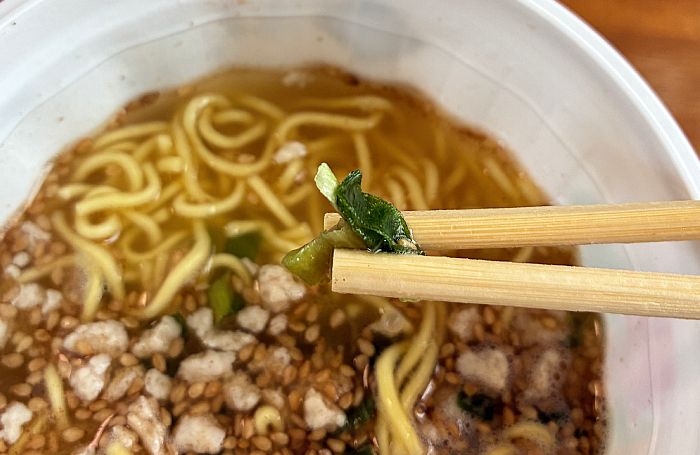鰹だし香る 本わさび塩ラーメン