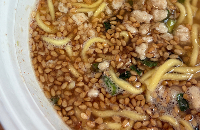 鰹だし香る 本わさび塩ラーメン