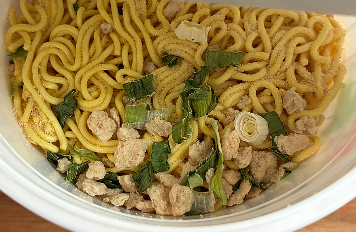 鰹だし香る 本わさび塩ラーメン