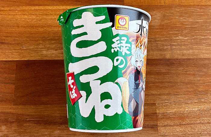 マルちゃん 緑のきつねそば