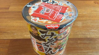 みそきん 濃厚味噌メシ
