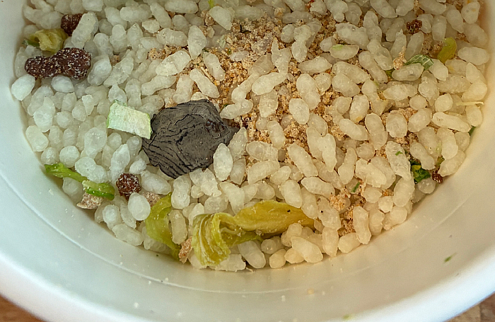 みそきん 濃厚味噌メシ
