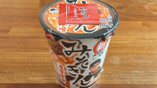 みそきん 濃厚味噌ラーメン