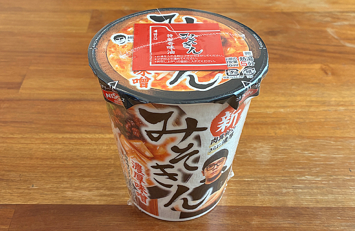 みそきん 濃厚味噌ラーメン