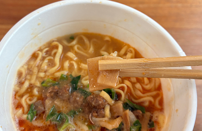 みそきん 濃厚味噌ラーメン