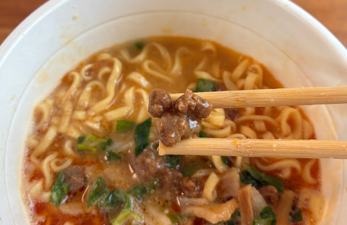 みそきん 濃厚味噌ラーメン