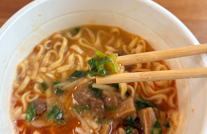 みそきん 濃厚味噌ラーメン