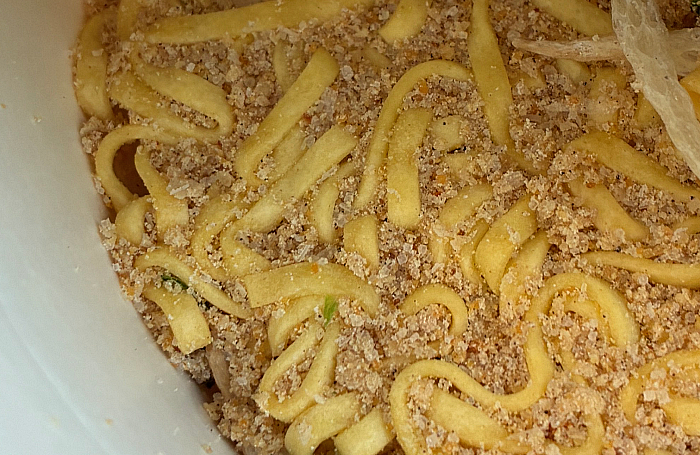 みそきん 濃厚味噌ラーメン