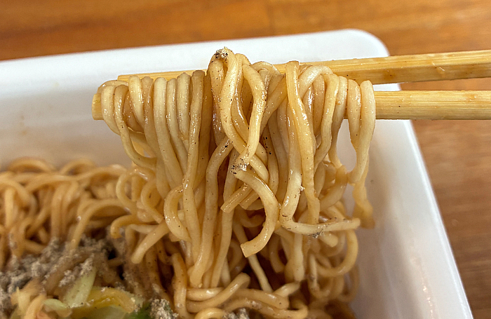 ペヤング 幻のコショウ味やきそば