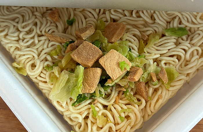 ペヤング 幻のコショウ味やきそば