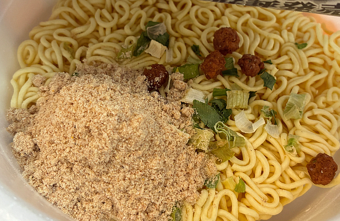 サッポロ一番 塩カルビ味ラーメン