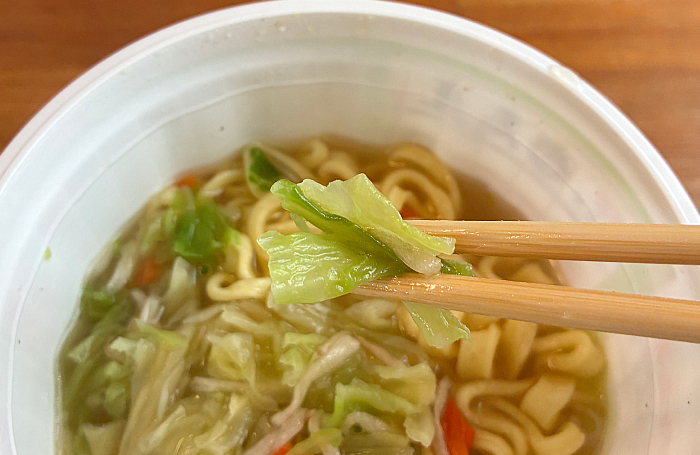サッポロ一番 日高屋監修 野菜たっぷりタンメン