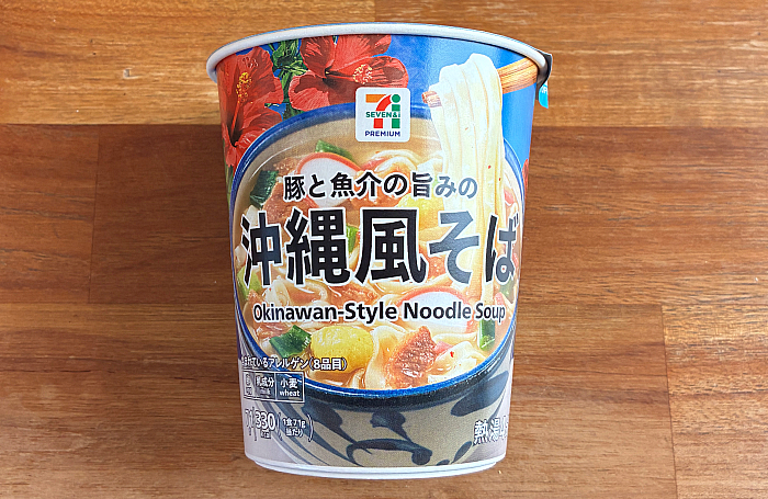 セブンプレミアム 沖縄風そば