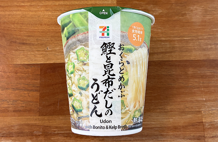 おくらとめかぶ 鰹と昆布だしのうどん