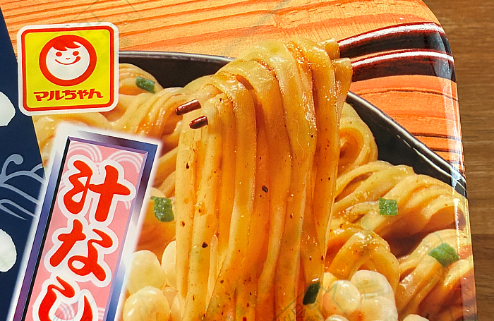 マルちゃん 汁なし煮干しうどん