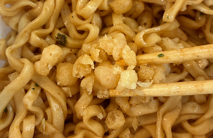 マルちゃん 汁なし煮干しうどん