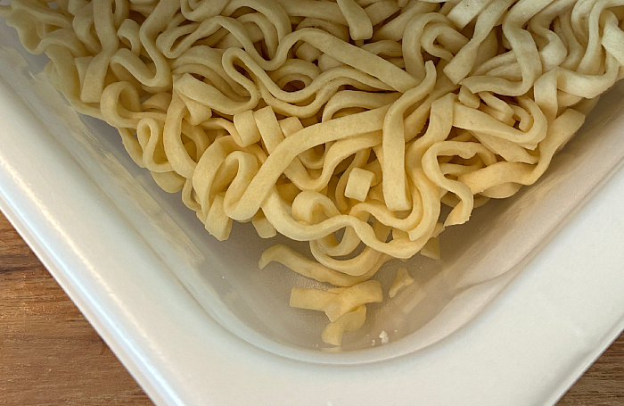 マルちゃん 汁なし煮干しうどん