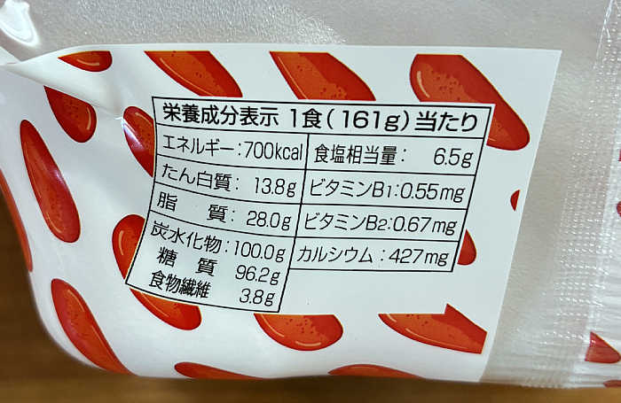 スーパーカップ大盛り 濃厚たらこ味焼そば