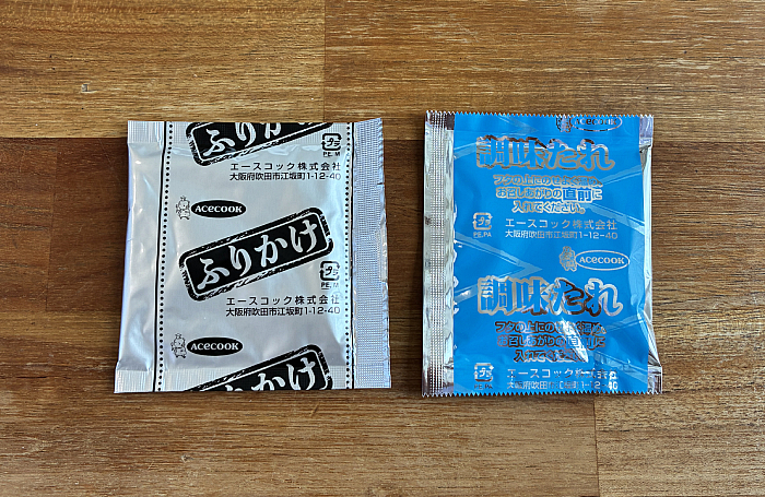 スーパーカップ大盛り 濃厚たらこ味焼そば
