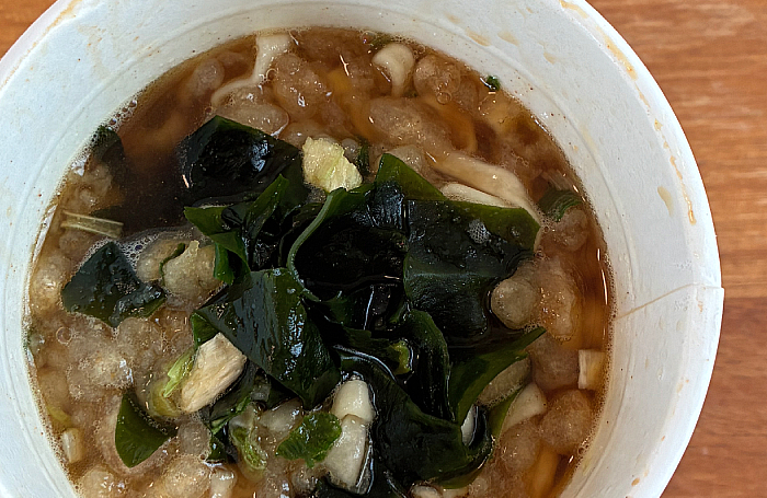 山田うどん食堂監修 たぬきうどん