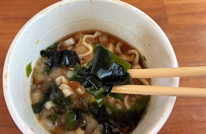 山田うどん食堂監修 たぬきうどん