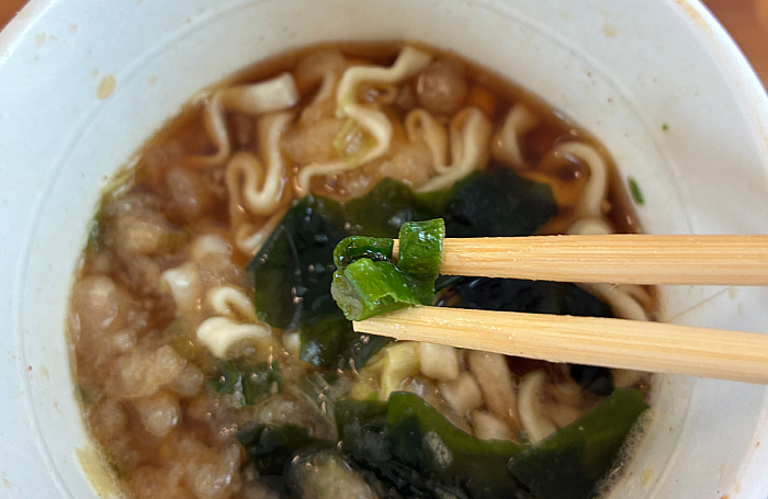 山田うどん食堂監修 たぬきうどん