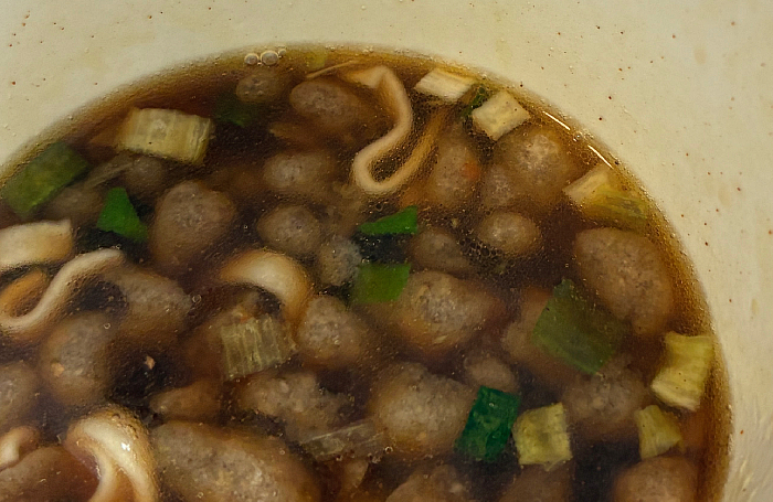 山田うどん食堂監修 たぬきうどん