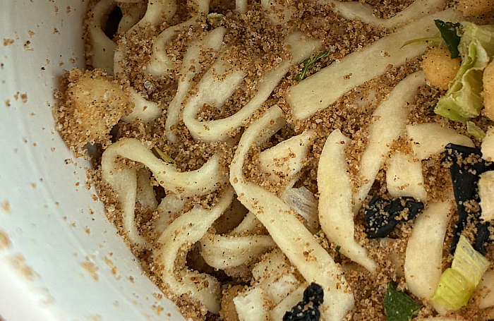 山田うどん食堂監修 たぬきうどん