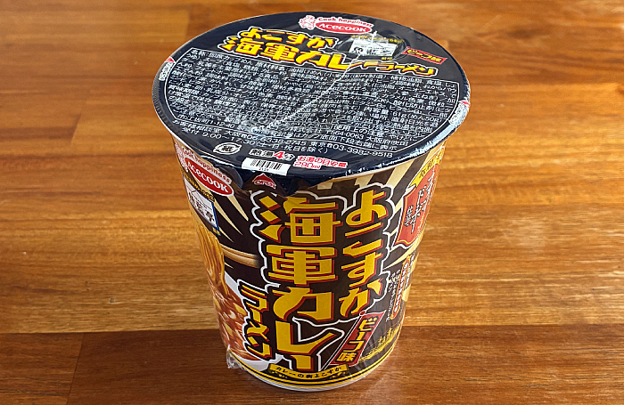 魚藍亭監修 よこすか海軍カレーラーメン ビーフ味