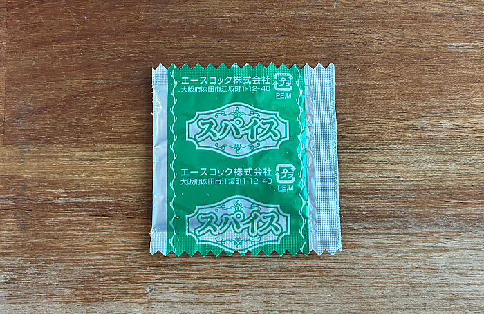 魚藍亭監修 よこすか海軍カレーラーメン ビーフ味