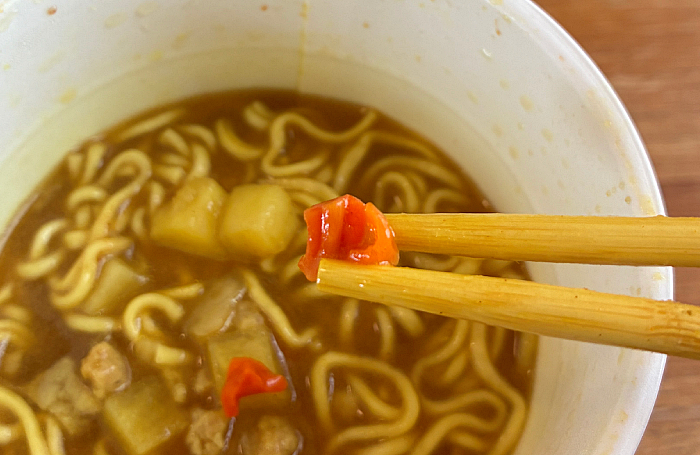 魚藍亭監修 よこすか海軍カレーラーメン チキン味