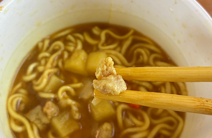 魚藍亭監修 よこすか海軍カレーラーメン チキン味