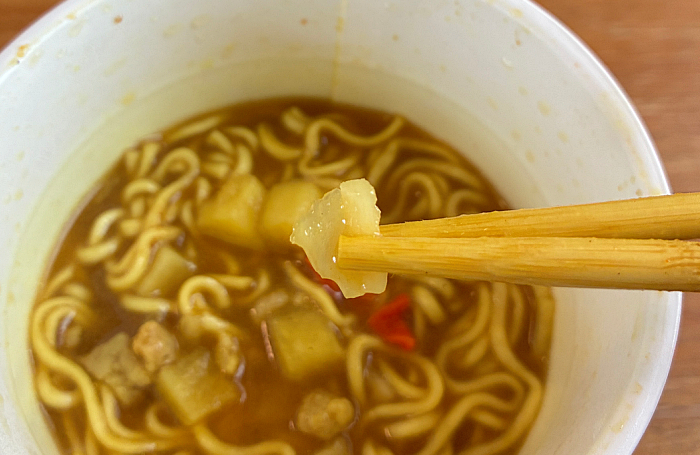 魚藍亭監修 よこすか海軍カレーラーメン チキン味