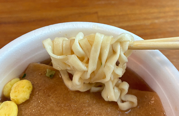マルちゃん 全国味くらべ 赤いきつねうどん 東