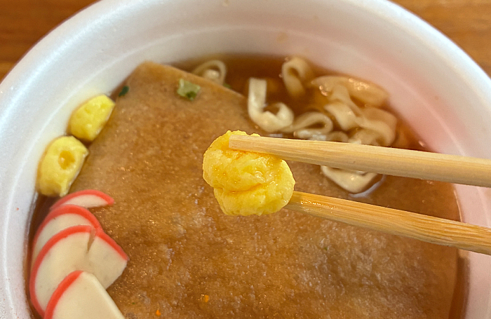 マルちゃん 全国味くらべ 赤いきつねうどん 東
