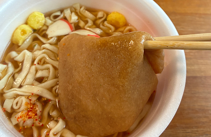 マルちゃん 全国味くらべ 赤いきつねうどん 東