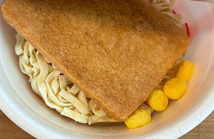 マルちゃん 全国味くらべ 赤いきつねうどん 東
