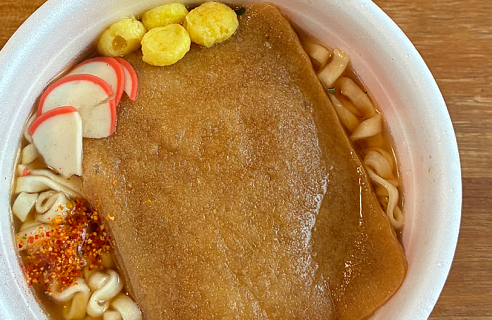 マルちゃん 全国味くらべ 赤いきつねうどん 東