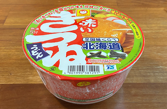 マルちゃん 全国味くらべ 赤いきつねうどん 北海道