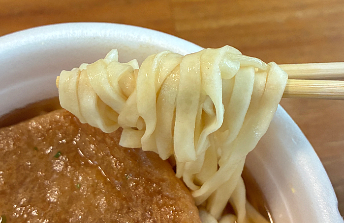 マルちゃん 全国味くらべ 赤いきつねうどん 北海道