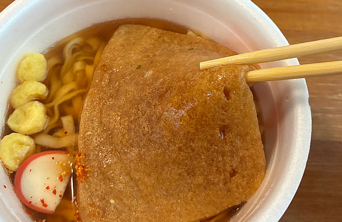 マルちゃん 全国味くらべ 赤いきつねうどん 北海道