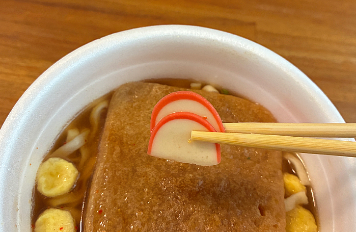 マルちゃん 全国味くらべ 赤いきつねうどん 北海道