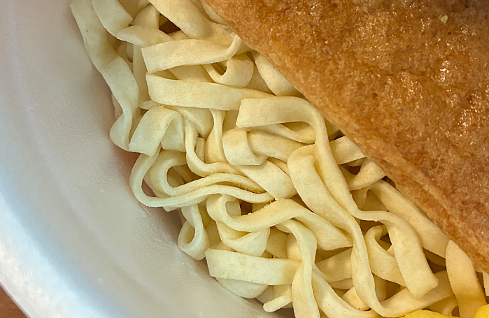 マルちゃん 全国味くらべ 赤いきつねうどん 北海道