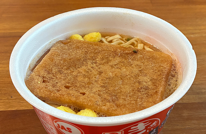 マルちゃん 全国味くらべ 赤いきつねうどん 北海道